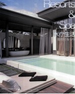 水疗生活 度假村&SPA 英文版