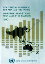 STATISICAL YEARBOOK FOR ASIA AND THE PACIFIC 1990