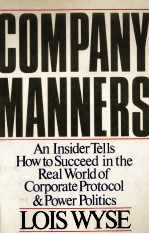 COMPANY MANNERS