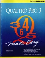 QUATTRO PRO 3 MADE EASY