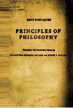 PRINCIPLES OF PHILOSOPHY