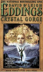 EDDINGS CRYSTAL GORGE BOOK THREE OF THE DREAMERS