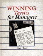WINNING TACTICS FOR MANAGERS
