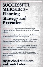 Successful Mergers Planning