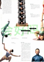 这个世界会好吗? 向京作品 2008-2011