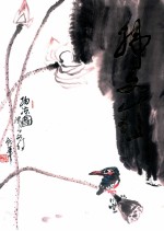 中国近现代名家画集 韩文来