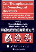 Cell transplantation for neurological disorders