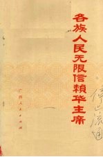 新编日常法律问题1000个怎么办 下