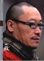 纪念改革开放30周年大河风书画精品集 顾问·名家卷 谢冰毅