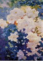 余克危绘画集 油画卷 3