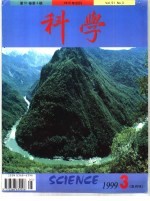 复杂性的刻画与“复杂性科学”