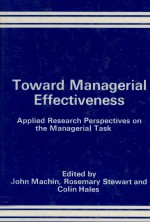 TOWARD MANAGERIAL EFFECTIVENESS