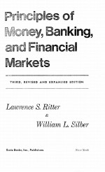PRINCIPLES OF MONEY