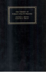 THE THEORY OF PUBLIC UTILITY PRIVING