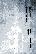 桂林人