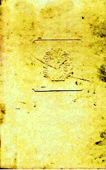 孙犁文集 4