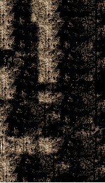 古文观止 1