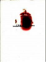 广东设计师作品选 第2卷 图集