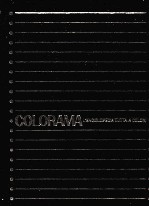 21世紀世界百科カロラマ 3