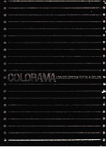 21世紀世界百科カロラマ 6