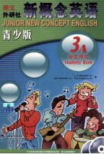 朗文·外研社新概念英语:青少版·学生用书 3A