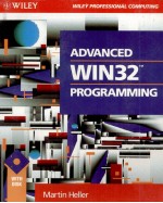 ADVANCED WIN 32 PROGRAMMING