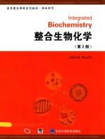 整合生物化学 第2版 英文