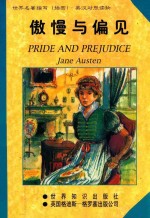 傲慢与偏见 Pride and Prejudice