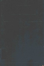 论美国民主 英文 7