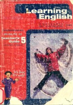 义务教育课程标准初中英语 教师用书 5 初中起始版 供九年级第一学期使用