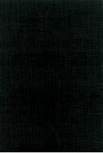 会社合併の税務[改訂版]