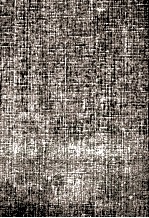2 戦後世界の基本構造(上)