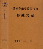 证件及其它