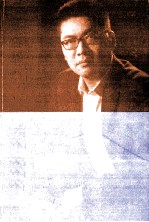变形计 十天变成一个好孩子