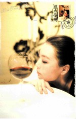 “娜”点伤痛