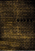経済体制論