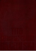 TITO ?ETRDESET GODINA NA ?ELU SKJ 1937-1977