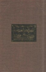 苏联历史档案选编 第19卷