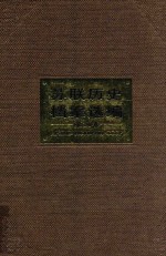 苏联历史档案选编 第21卷