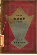 断肠诗词