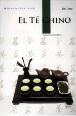 中国茶 西班牙文版