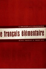 LE FRAN?AIS éLéMENTAIRE