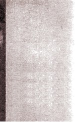 改正商法总则论