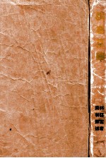 瞬息京华