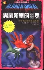 黑色城堡