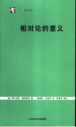 实用家庭用电指南