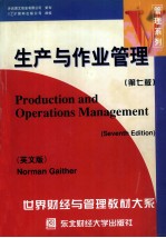 Production and Operations Management(Seventh Edition)