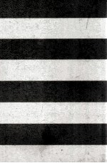 艾略特文集 现代教育和古典文学