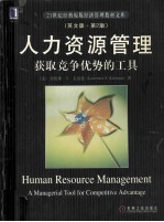 Human Resource Management:A Managerial Tllo for Competitive Advantage