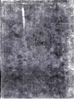 БОЛЬШАЯ СОВЕТСКАЯ ЭНЦИКЛОПЕДИЯ 50 СОЮЗ СОВЕТСКИХ СОЦИАЛИСТИЧЕСКИХ РЕСПУБЛИК